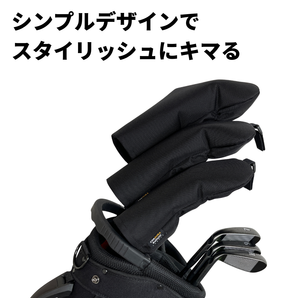 HEADCOVER