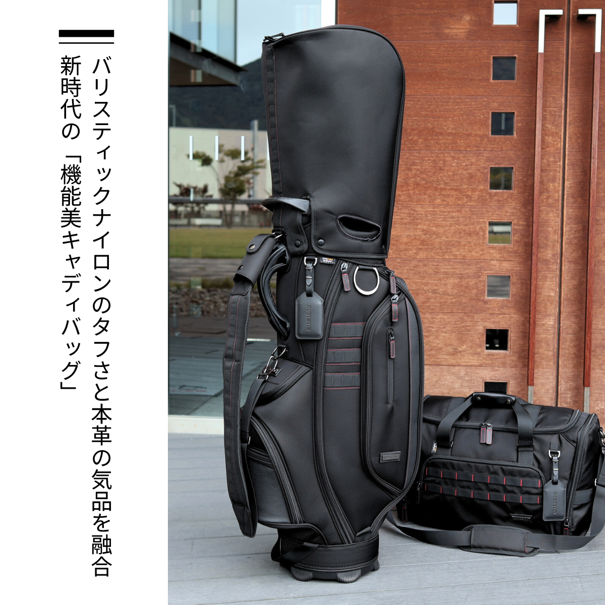 BALLISTIC CADDIEBAG(CORDURA)