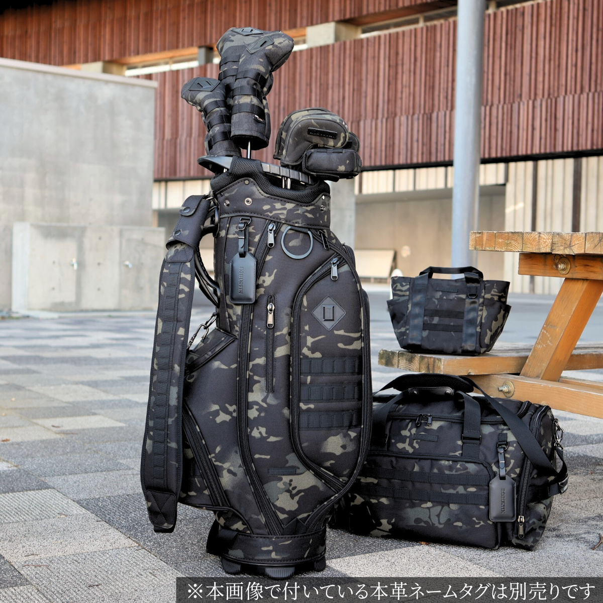 CADDIE BAG