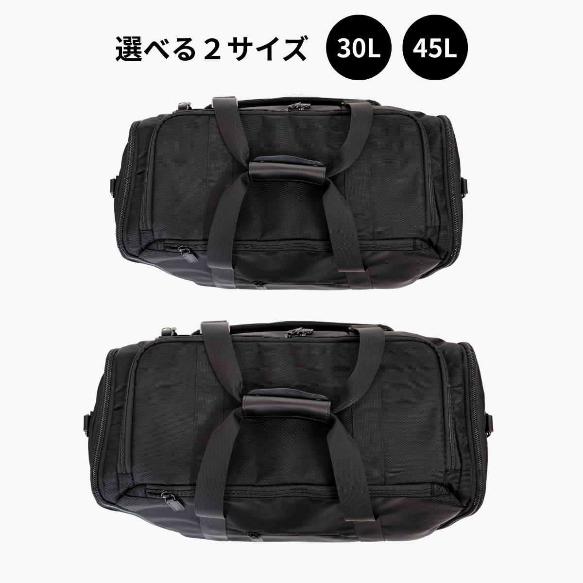 BALLISTIC BOSTONBAG