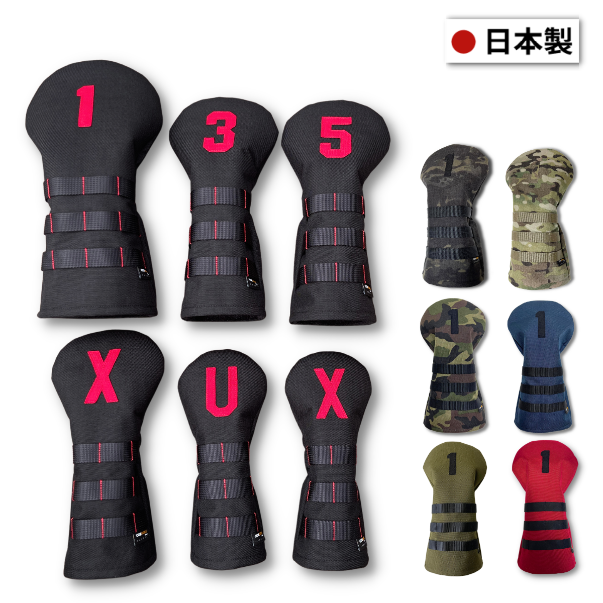 HEADCOVER