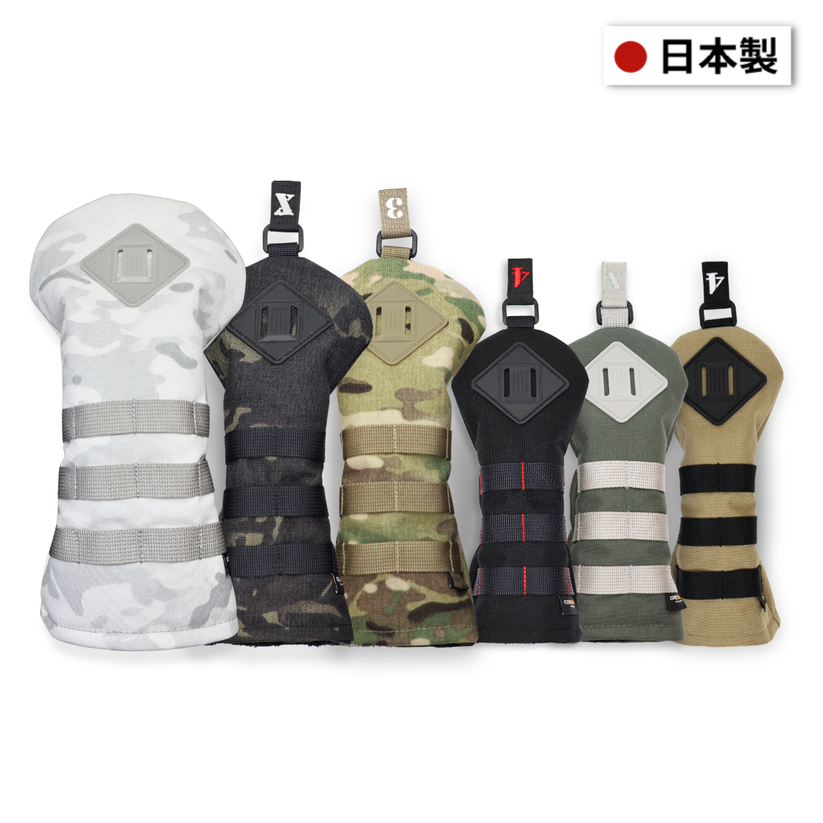 MILITARY PATCH HEADCOVER(CORDURA)