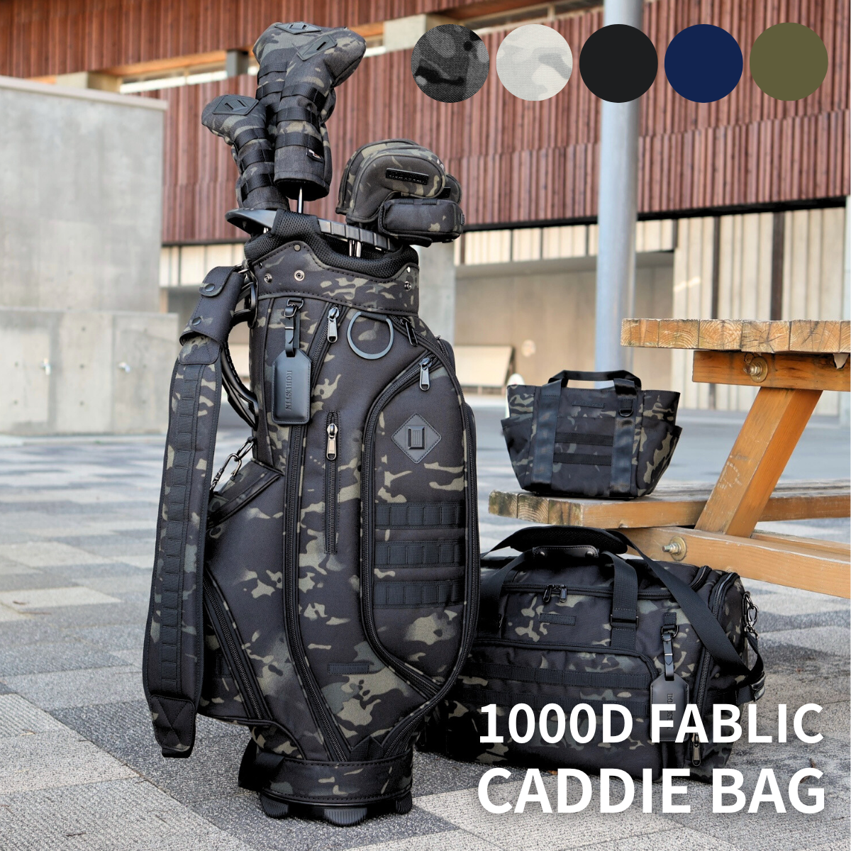 1000D CART CADDIE BAG