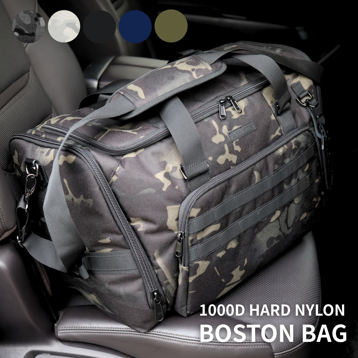 BOSTON BAG