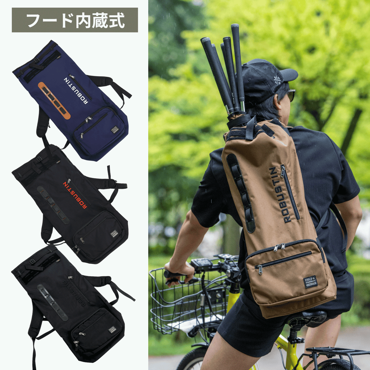 CORDURA BACKPACK