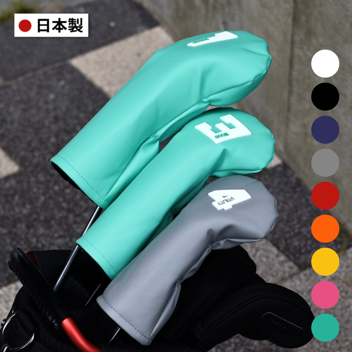 SOLID NUMBER HEADCOVER