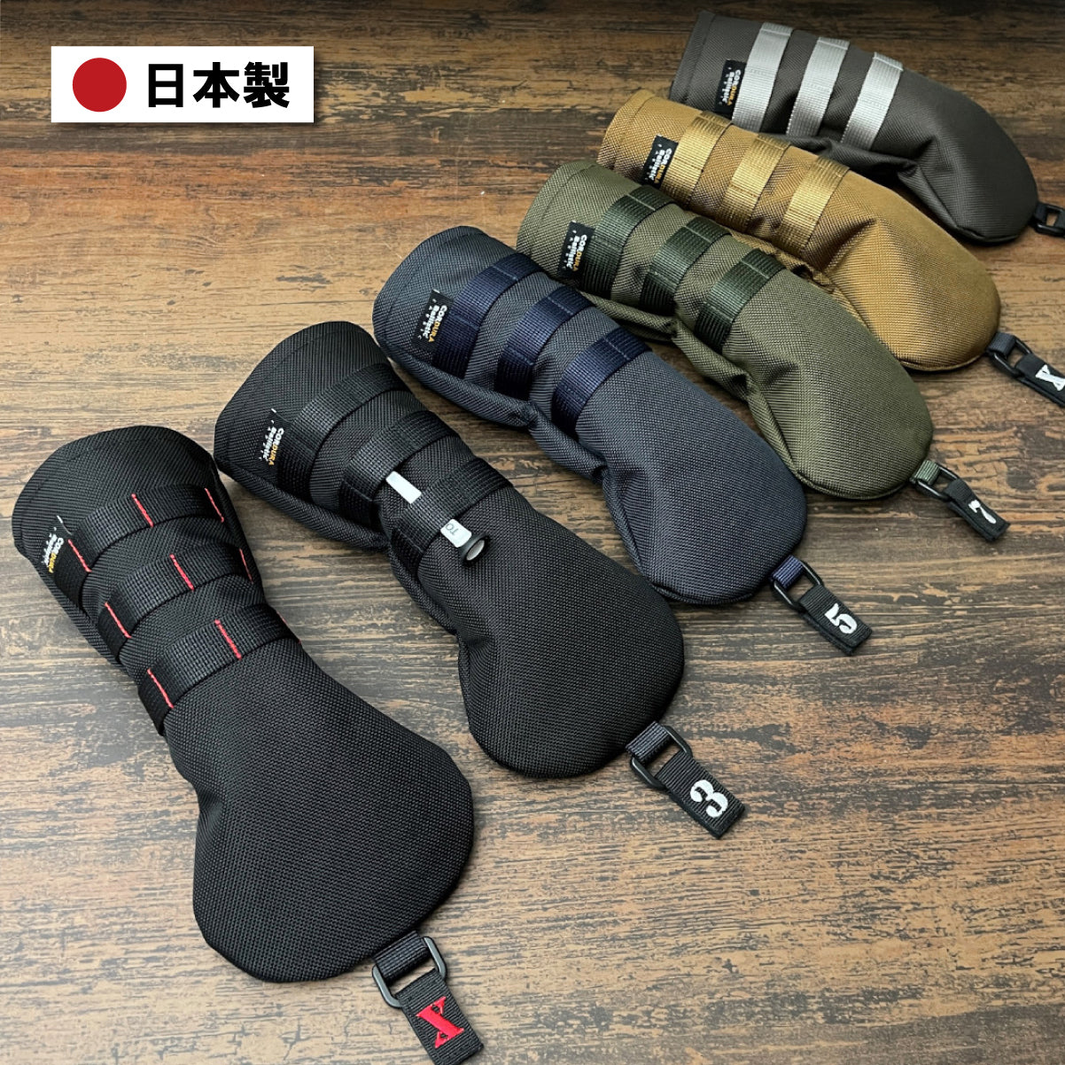 BALLISTIC HEADCOVER(CORDURA)