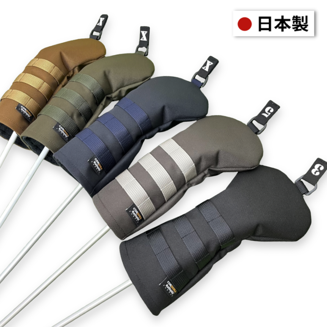 HEADCOVER