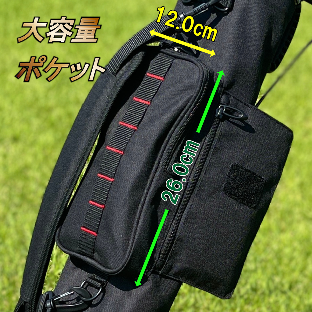 SELF STANDBAG SELF STANDBAG