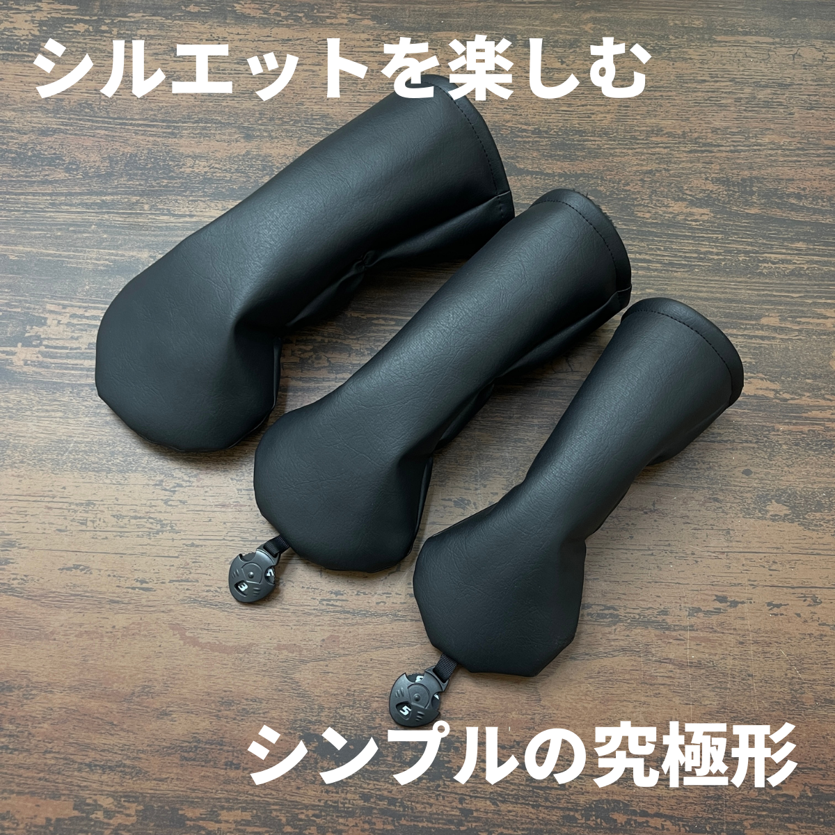 SIMPLE HEAD COVER